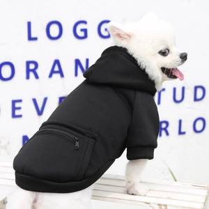 Detail of black pet hoodie for large dogs with a functional zipper pocket on the back