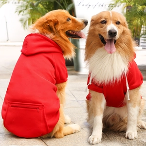 Red pet hoodie for large dogs with functional zipper pocket and white drawstrings