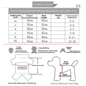 Size chart for pet dog clothes with chest and back measurements for XS to XXL