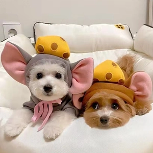 Cute mouse ears and cheese style plush pet hat with adjustable tie for cats and small dogs
