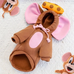 Detailed view of brown fleece pet hoodie with pink ears and cheese block decoration