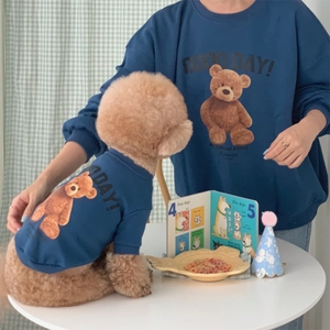 Detail of navy pet fleece sweatshirt with teddy bear print and Good Day lettering