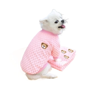 Pink bubble fleece dog sweater with cute brown bear embroidery and matching blanket