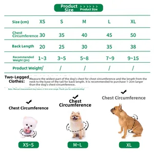 Size chart showing chest and back length for small dog winter warm fleece vests