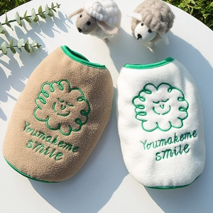 Fleece pet warm vest for small dogs and cats featuring embroidered smile pattern
