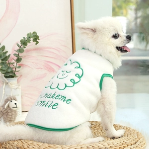 White fleece pet vest with green trim and cloud embroidery for small dogs in autumn