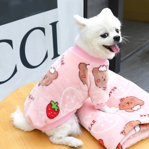 Pink coral fleece dog sweater with strawberry bear print for small pets winter warmth