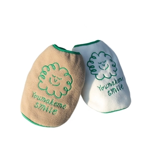 Warm fleece pet vests for cats and small dogs in khaki and white with cloud embroidery