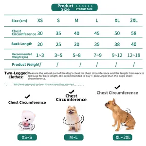Detailed size chart for dog and cat warm fleece clothing showing chest and back measurements