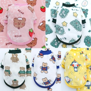 Soft flannel pet sweaters for small dogs and cats in five colorful cartoon patterns