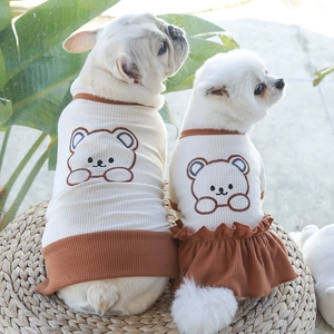 Tenues assorties pour animaux avec broderie ours en maille gaufrée beige et marron