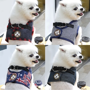 Set pettorina e guinzaglio in denim per cani piccoli con gilet regolabile
