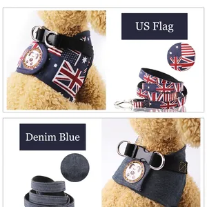 Set pettorina regolabile per cani in denim e stampa bandiera con guinzaglio coordinato