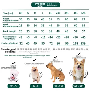 Detailed pet clothing size chart from XS to 5XL for dogs and cats with measurements