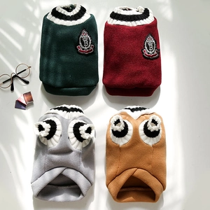 British style pet knit sweaters in four colors with embroidery and cute eye designs