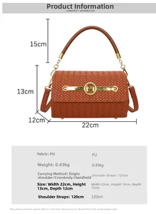 Size chart for brown woven leather handbag showing dimensions 22x13x12cm and strap details