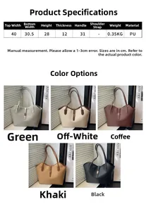 Detailed size specifications and color options chart for large PU leather tote bag