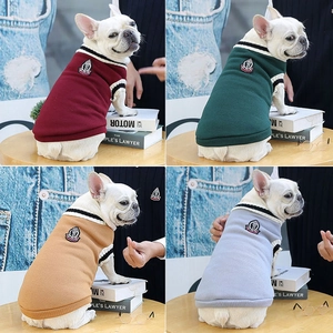 Detail of preppy pet sweaters in four colors with crown embroidery and ribbed cuffs