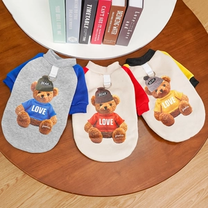 Knitted pet sweaters with teddy bear prints and metal leash rings for dogs and cats