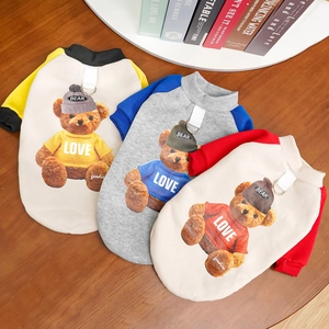 Three colorful fleece pet hoodies with teddy bear prints and metal leash D-rings