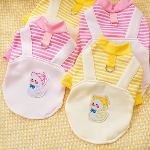 Striped pet hoodie with cartoon duck embroidery and built-in metal leash D-ring