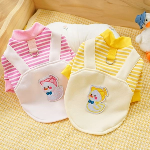 Detail of pet striped hoodie with cute duck embroidery and functional metal D-ring