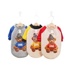 Three colorful knit pet hoodies with cute bear print and metal D-ring for dog traction
