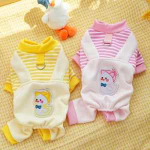Detail of pet jumpsuit with striped sleeves, duck patch, and metal D-ring for leash