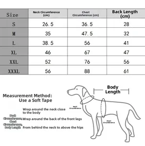 Detailed size chart for dog surgical recovery suit covering S to XXXL measurements