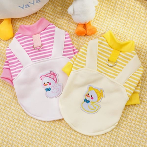 Striped Pet Dog Hoodie Fleece Lined Winter Cat Jumpsuit With Leash D-Ring Cartoon Duck Fries Pet Clothes For Small Medium Large Dogs Cats