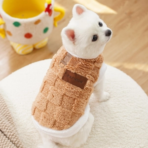 Detail of plush pet vest with D-ring harness connector and fashion leather patch