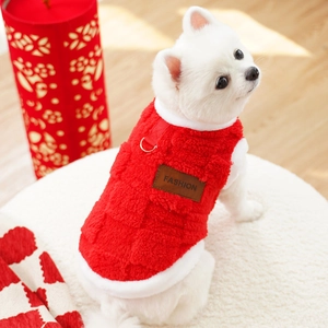 Detail of red plush pet vest featuring warm fleece, metal D-ring and FASHION leather patch