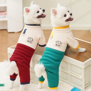 Warm fleece dog jumpsuit with bear embroidery and leash D-ring for medium pets