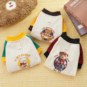 Detail of dog fleece sweatshirt with D-ring leash attachment and teddy bear print