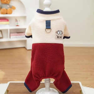 Fleece dog jumpsuit detail showing metal D-ring for leash and cute bear pocket