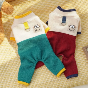Fleece dog pajamas with color-block design and built-in harness D-ring for autumn winter