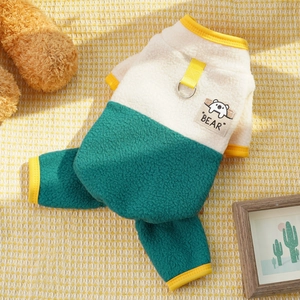 Detail of warm fleece pet jumpsuit with color block design, metal D-ring and bear patch