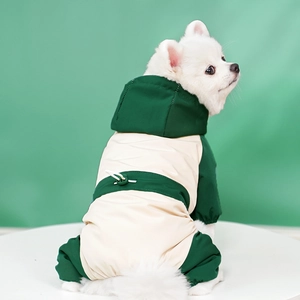 Waterproof hooded pet tracksuit for dogs and cats with adjustable back drawstring