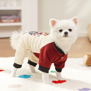 Detail of pet fleece jumpsuit featuring contrast colors and ribbed cuffs for large dogs