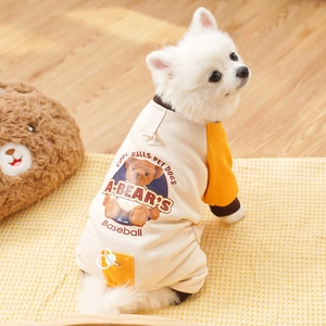 Detail of pet fleece hoodie with baseball sleeves and integrated traction D-ring