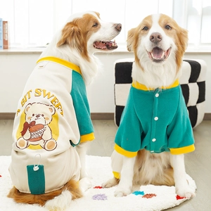 Fleece pet jumpsuits for Golden Retriever and large dogs in beige and dark green