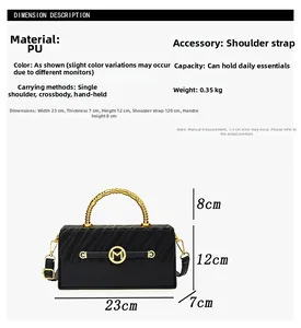 Detailed dimension guide for black PU box handbag showing size specifications and M logo