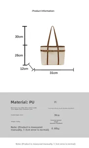 Detailed size chart for beige PU leather tote bag with brown strap and golden rivets