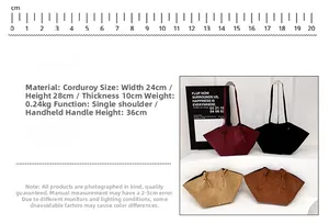 Size diagram of corduroy wing tote bag with measurements 24x28x10 cm and handle details