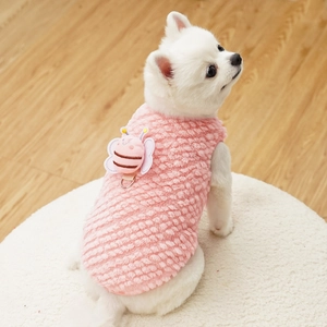 Pink fleece dog vest with plush bee and D-ring harness for small pets and cats