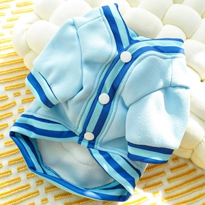 Light blue pet baseball jacket with striped ribbing and snap buttons for dogs and cats