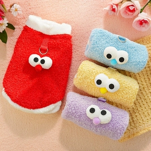 Thick fleece pet vest with cartoon eyes and leash D-ring in four vibrant colors