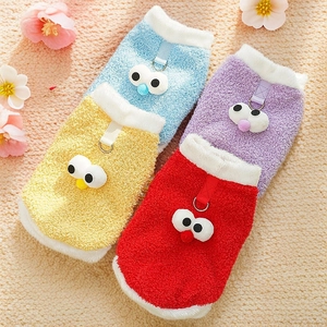 Thick warm fleece pet vest with cartoon face and D-ring buckle in four vibrant colors