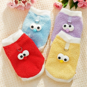 Fleece pet vests in four colors featuring cartoon eye designs and integrated D-rings