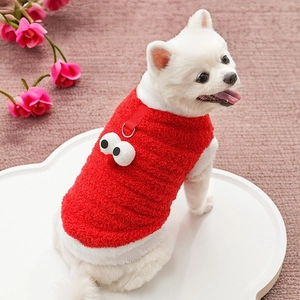 Detail of red fleece pet vest with Elmo eyes and integrated metal leash attachment ring